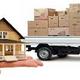 Illustration for article titled Packers movers in bommasandra, household shifting in bommasandra, bangalore. packers services : avd packers moversem/em